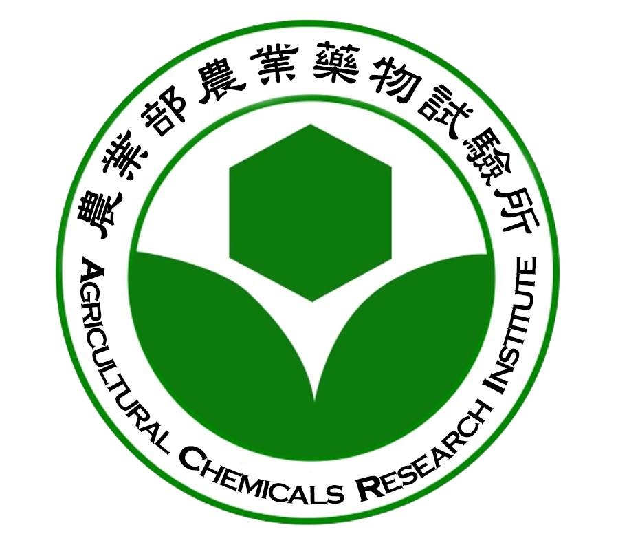 農業部農業藥物試驗所